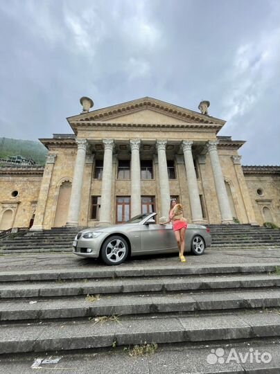 Кабрио тур экскурсия в Абхазию, Поляна, Сочи