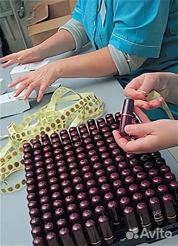 Упаковщица-грузчик косметики вахта подольск\проезд