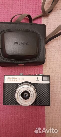 Фотоаппарат ломо смена 8М