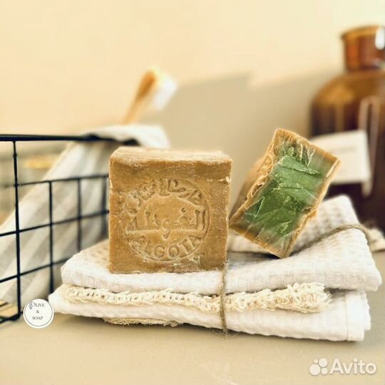 Сирийское Оливковое Мыло/ Алеппское мыло