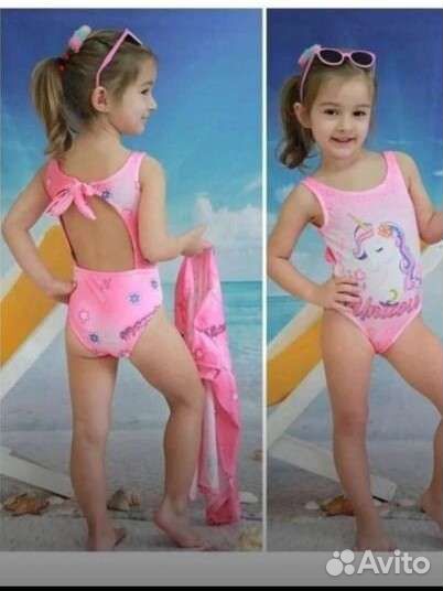 Купальник детский 116