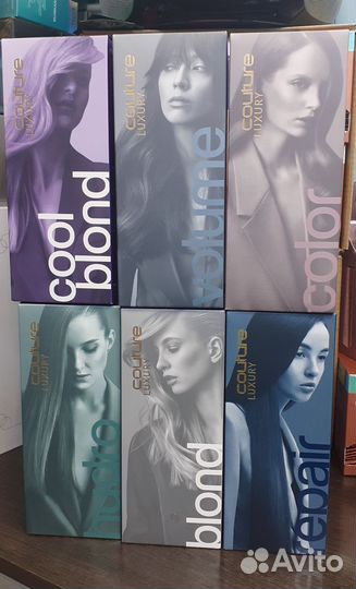 Наборы Couture Estel (3 позиции)