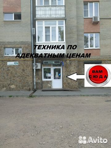 Беспроводной пылесос BQ Серый