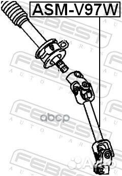Вал карданной передачи рулевой нижний asmv97W F