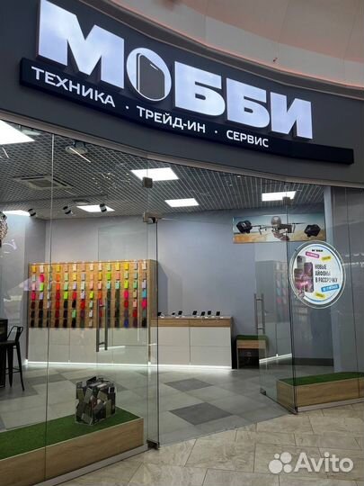 Аккумулятор MacBook Pro 15' a1398, Late 2013-2015