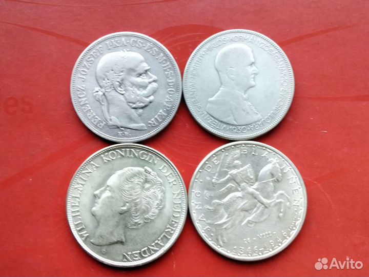 Серебряные иностранные монеты