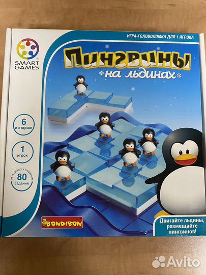 Настольные игры для детей