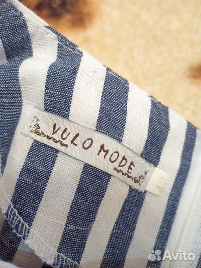 Платье летнее 40 42