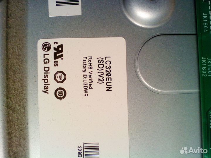 ЖК LG 32LV3500 на разбор