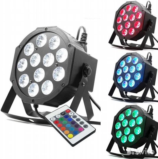 Цветная световая пушка заливной свет прожектор LED