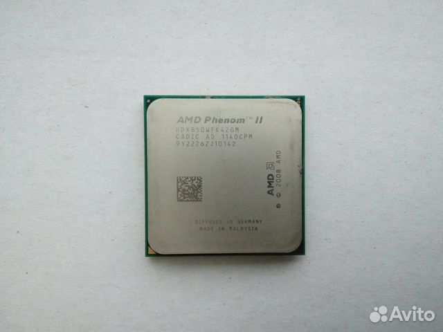 Athlon 650. AMD Phenom x4 945 Processor. Athlon Phenom II x4 910. AMD Phenom II x4 840. AMD Phenom II x4 910 Compaq 6200.