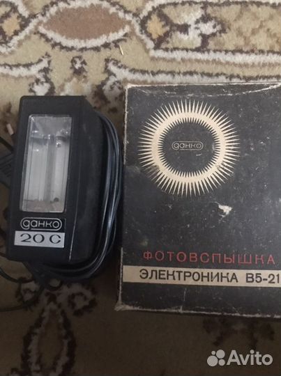 Фотовспышка СССР