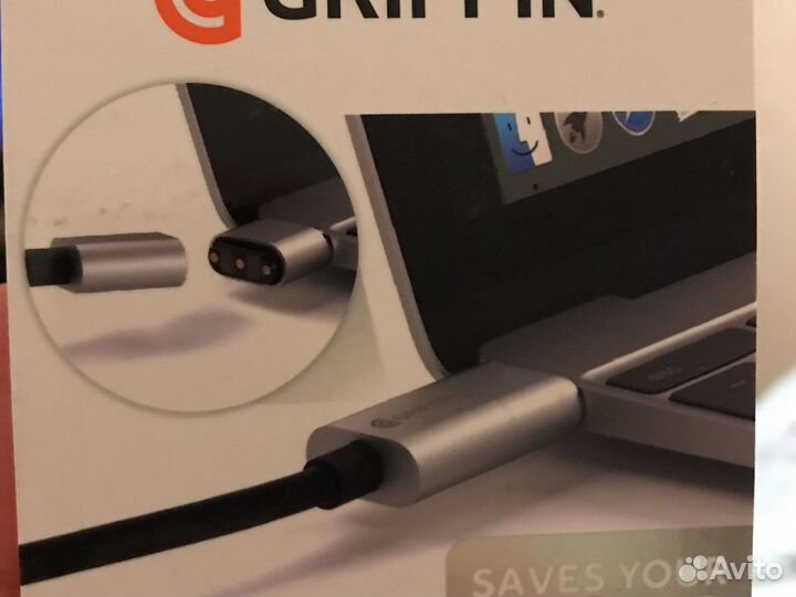 Кабель USB-C