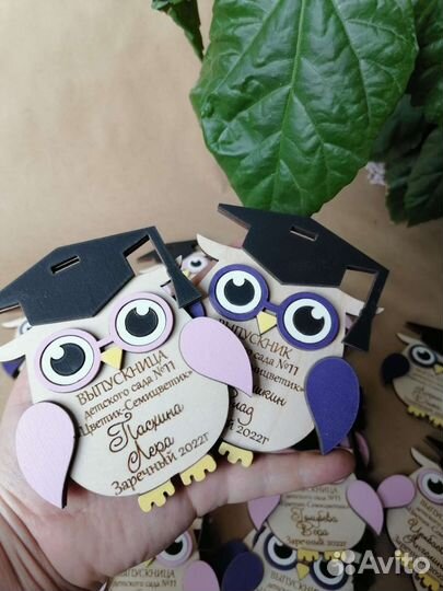 Медалька на выпускной 10 см