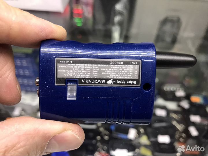 Корпус для брелока Scher-Khan Magicar A,B