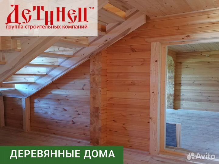 Дом из клееного бруса 148 кв м