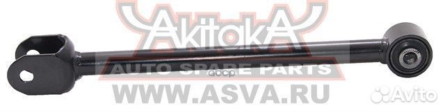 Рычаг 0125-GX110R Akitaka