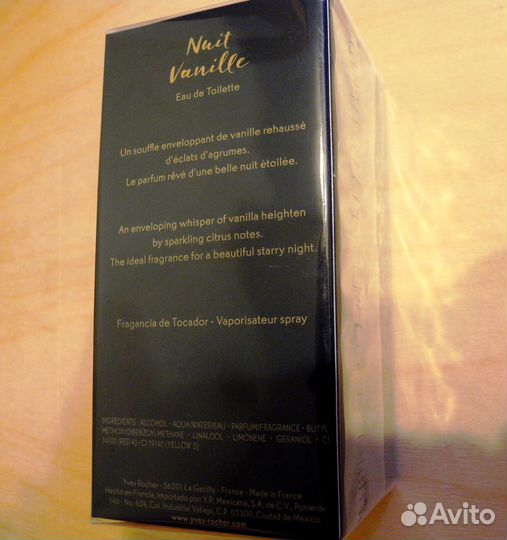Парфюм Ночная Ваниль Ив Роше, новый в слюде