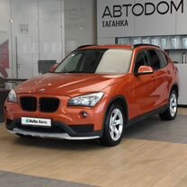 BMW X1 2.0 AT, 2014, 245 324 км, с пробегом, цена 1 188 000 руб.