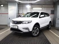 Geely Atlas 2.4 AT, 2021, 97 811 км, с пробегом, цена 1 720 000 руб.