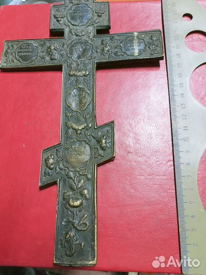 Крест редкий