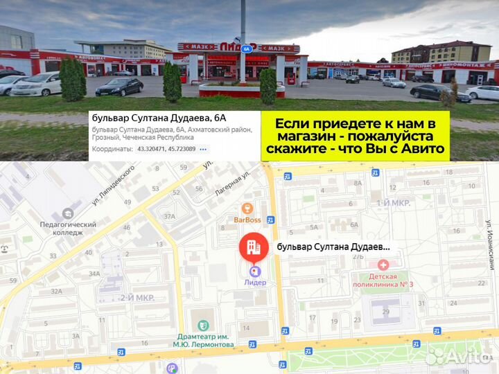 Бензонасос в сборе ford focus 2