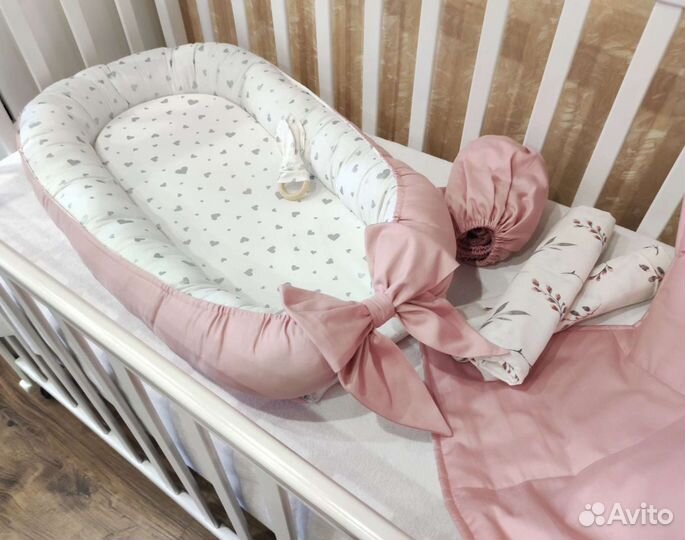 Кокон гнездышко для новорожденных