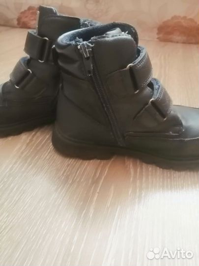 Ботинки демисезонные для мальчика 32 размер