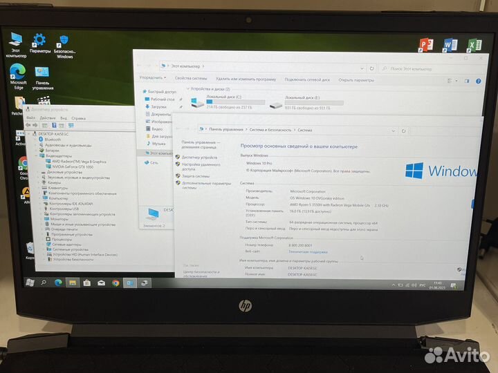 Игровой ноут HP Pavilion Gaming Laptop 15-ec0013dx