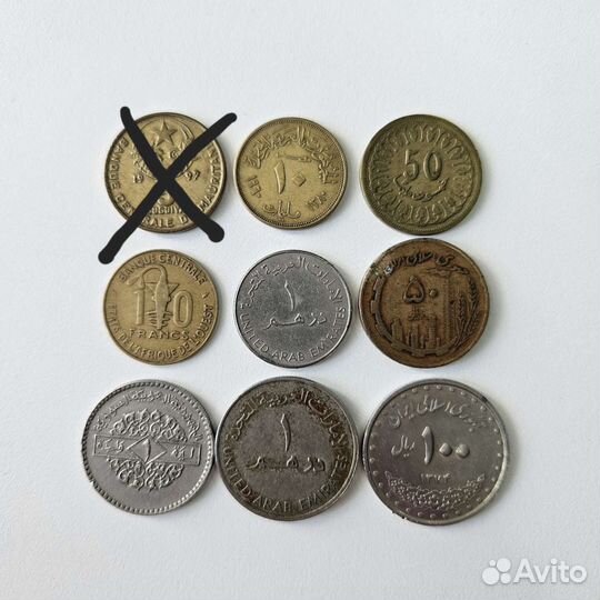 Монеты Египет,Йемен,оае,Сирия,Иран,Тунис,Ирак