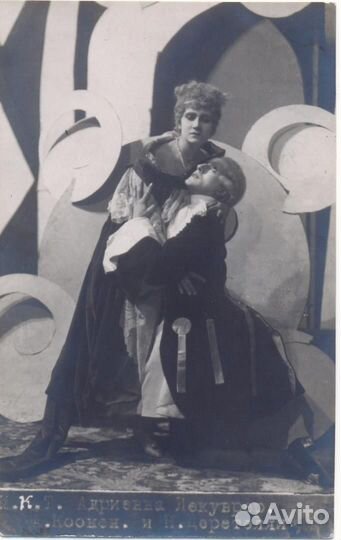 Открытки, фотография. 1920-е годы