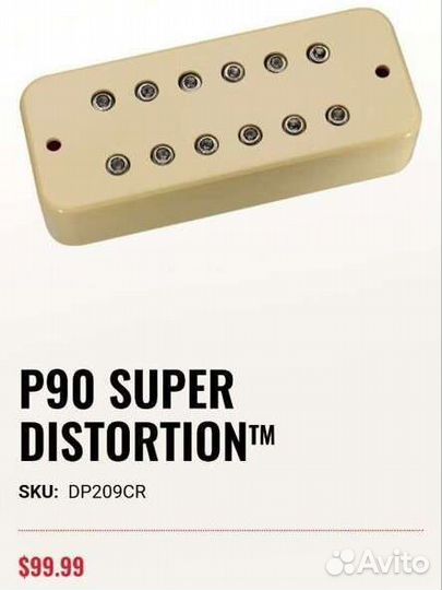 Prs se custom semi-hollow