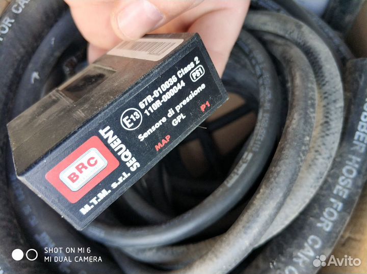 Эмулятор Lovato