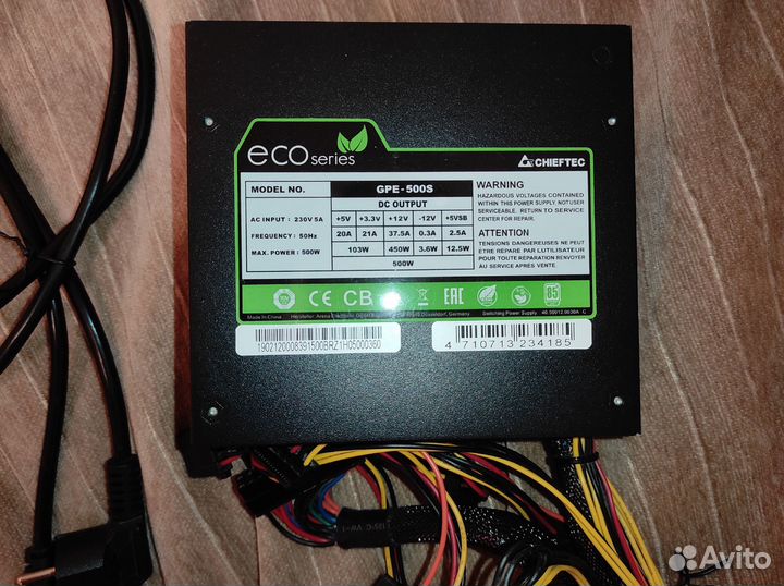 Блок питания Chieftec ECO 500W GPE-500S