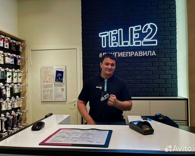 Продавец-консультант Тele2 (Советская,119)
