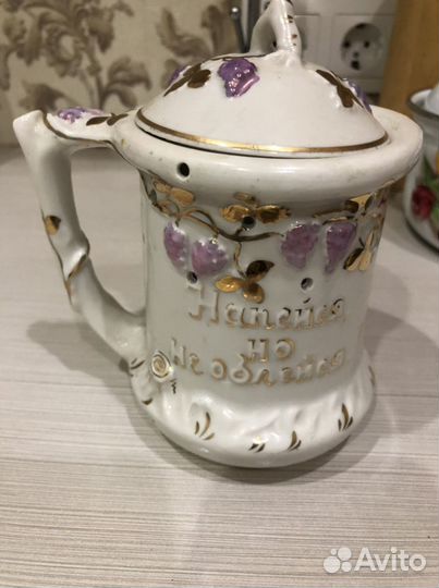 Кружка-шутиха фарфор,позолота. Хайта