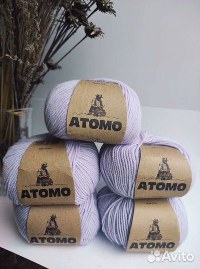 Пряжа Кутнор atomo