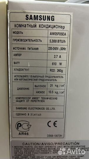 Оконный кондиционер бу samsung