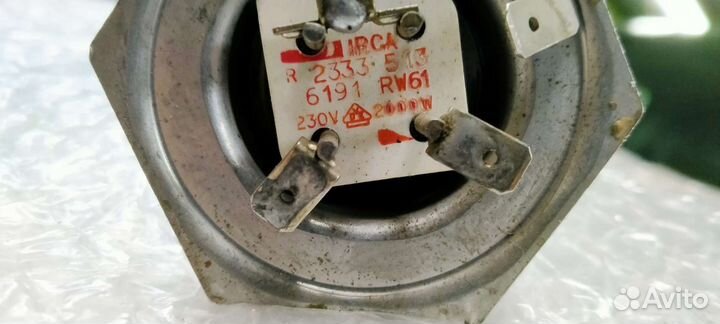 Тэн 220v/2000w