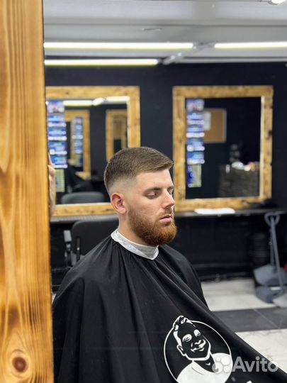 Бесплатная стрижка