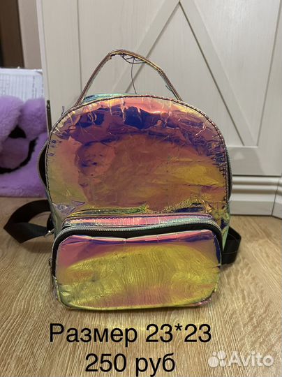 Рюкзачки детские 4 шт цена за все