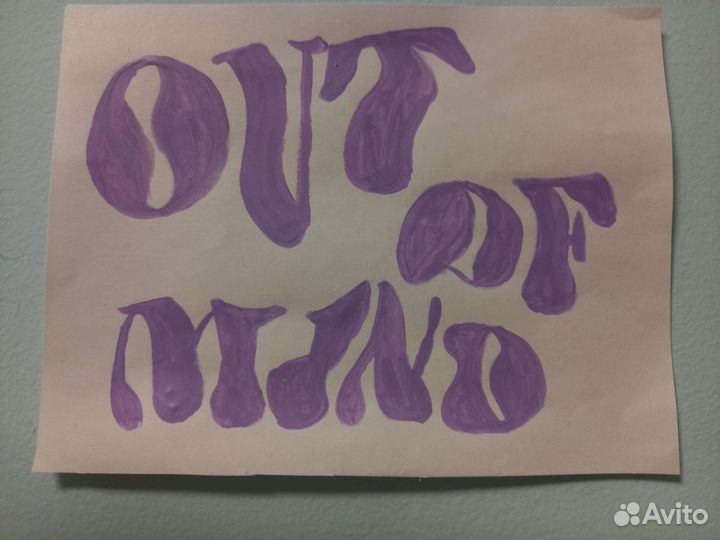 Постеры на стену