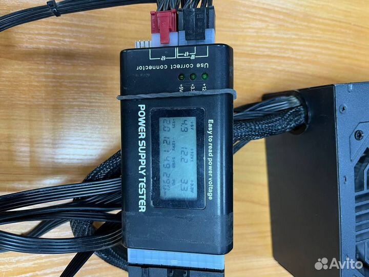 Блок питания zalman GigaMax (gvii) 750W ZM750-gvii