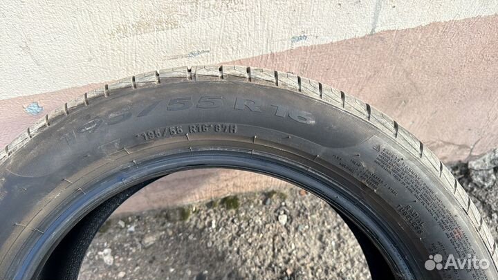 Pirelli Cinturato P1 195/55 R16 87