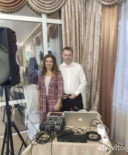 Тамада Диджей Ведущий Свадьба Юбилей