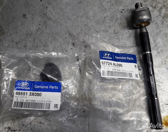 Тяга рулевая hyundai Solaris KIA Rio правая OE