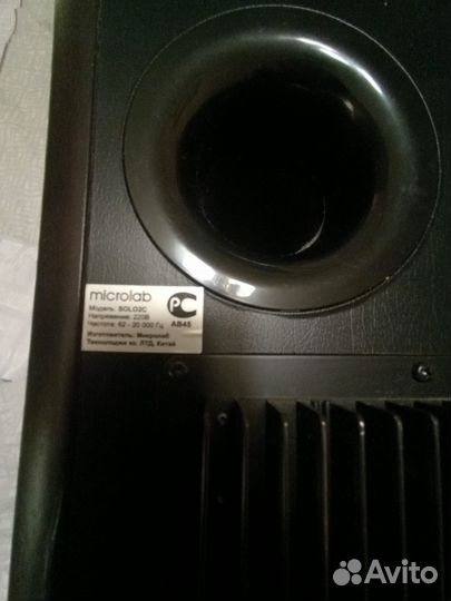 Колонки Solo 2C