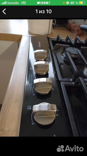 4шт.Ручки для варочной панели