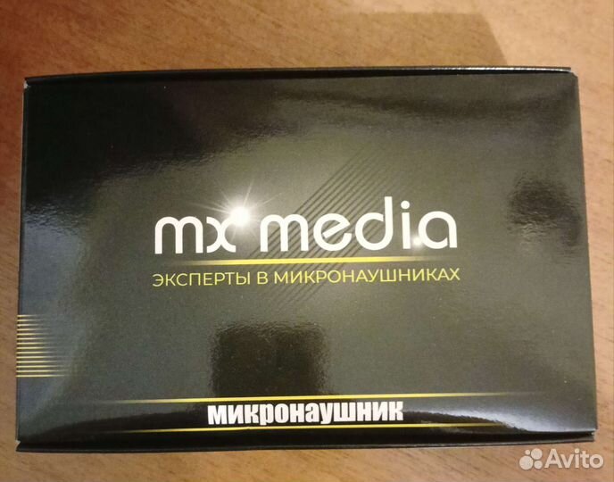 Микронаушник капсульный блютуз