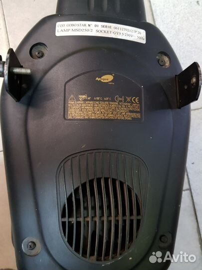 Цветомузыка Apogee